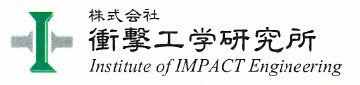 ЏՌHw Institute of IMPACT Engineering